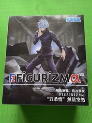 SEGA 咒術 咒術迴戰  景品 Figurizmα Jujutsu Kaisen Gojo Satoru Figure 五條悟 無量空處 涉谷事變