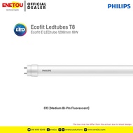 [1CTN] PHILIPS 18W ECOFIT E LEDTUBE 1200mm 765 COOL DAYLIGHT