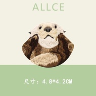 Cute Cute Little Otter Frog Cute Embroidered Self-Adhesive Clothes Hole Patch Sticker Bag Phone Case