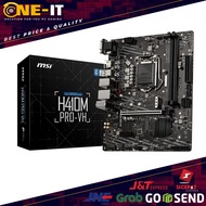 MSI H410M PRO-VH Motherboard