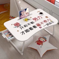 HY/🏮Foldable Small Desk Computer Desk Bed Desk Student Dormitory Study Table Lazy Table Children Dining Table 9K2F