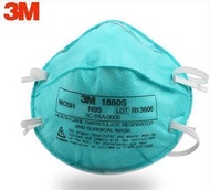 3M 1860S N95 dust masks children anti-fog and haze PM2.5 dust male and female anti-child student