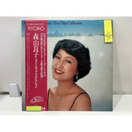 1LP Vinyl Records RYOKO MORIYAMA BEST POPS COLLECTION 16Y-2 (E8E42)
