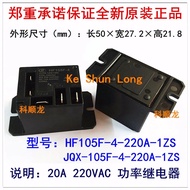 100%NewOriginal 120VAC 220VAC 20A Power Relay HF105F-4 JQX-105F-4 120A-1ZS 220A-1ZS HF105F-4-120A-1Z