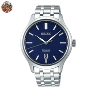 Seiko Presage SRPD41J1 'Zen Garden' Men's Automatic