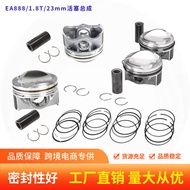 06L107103AF 06H107065DL Suitable for Volkswagen Golf Audi EA888 1.8T Piston Assembly
