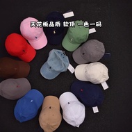 W8FJ Ral *** ren Soft Top Twill Baseball Cap Adjustable Sports Pony Label Embroidered Couple Basebal