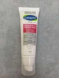 Cetaphil 舒特膚 Redness Relieving Night Moisturizer 抗敏祛紅修護晚霜 50ml