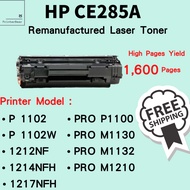 HP  CE285A Remanufactured Black Toner