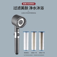 AT-🛫Wearing Spray Shower Head Strong Supercharged Shower Head Universal Hand-Held Massage Shower Head Set of Filter Show