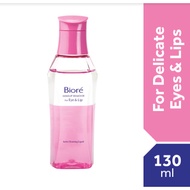 BIORE Make Up Remover Eye & Lip 130ml