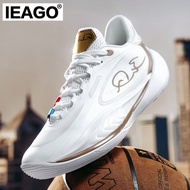 IEAGO Wade 808 4 Ultra Spike Basketball Shoes (send from Philippines warehouse Manila) Sports Volley