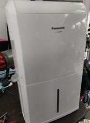 故障 零件機 Panasonic 國際牌 F-Y12BMW 除濕機 2017年