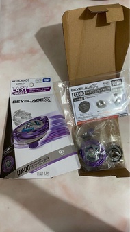 Beyblade X 爆旋陀螺X 一番賞 最終賞 UX-00 紫色 飛龍 WYVERNHOVER 2-80GN