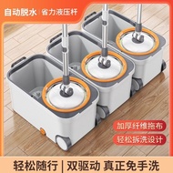 ST/🎨Mop Household Bucket Lazy Hand Wash-Free Thick Mop Rotating Mop Floor Mop Bucket Mop Household Bucket Mop Bucket 9KS