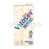 Vitasoy Soya Bean Drink 1L