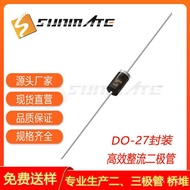 Diod Penerus Kecekapan Tinggi HER502 HER503 HER504 HER505 Pemalam DO-27 Pakej 5A Arus