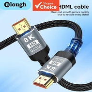 8K HDMI Cable 60HZ Refresh Rate 48GBPS Uhd for TV Laptop Projector HIFI Stereo Sound Noise