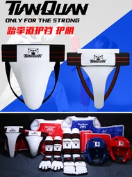 TaeKwonDo Groin Guard Set for Kids and Adults