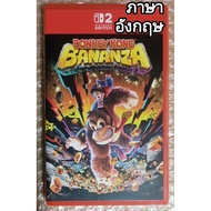 DONKEY KONG BANANZA ENGLISH NINTENDO SWITCH 2 Giant Monkey King DONKEYKONG BANANA EN NSW SWITCH2 SW2