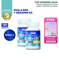 [Bundle of 2] SUNTORY DHA &amp; EPA + Sesamin EX - Omega-3 Supplement for Sleep Brain and Heart Health [EXP 19 JUL 25]