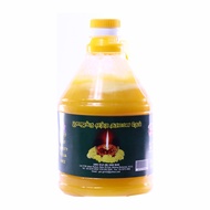 Partyforte Deepavali Pooja Prayer Ghee 1 KG