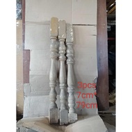 Antique Wood Balluster 7cmx7cmx79cm