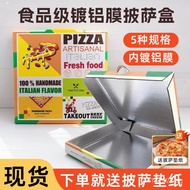 To-go box12Inch by Inch Pizza8 For Commercial Use by Delivery Services Aluminized Film710Insulated D