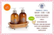 【女人香氛】美國專櫃正品 台灣獨家．Crabtree&amp;Evelyn瑰柏翠 琥珀 護手 提籃禮盒．再送瑰珀翠