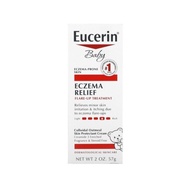 Eucerin Baby, Eczema Relief, Flare Up Treatment, Fragrance Free, 2 oz (57 g)