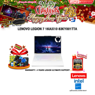 [ผ่อน 0% 10 ด.]LENOVO LEGION 7 16IAX10 83KY001TTA /Ultra 9 275HX/ประกัน 4 YEARS Legion Ultimate Supp