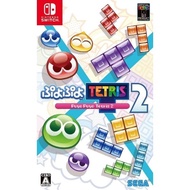NINTENDO 任天堂 Switch 魔法氣泡 特趣思 俄羅斯方塊 2  switch game下載