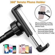 HOLDER 360 RINGLIGHT 16cm 20cm 26cm 30cm 33cm