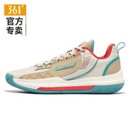 361 Basketball Shoes Men's Shoes Competition Boots Anti-slip Cushioning Training Sports Shoes