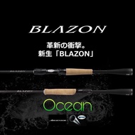 Daiwa Rod 21 Blazon Spinning & Casting series