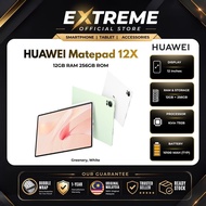 HUAWEI Matepad 12X (WIFI) [12GB RAM 256GB ROM] - Original HUAWEI Malaysia