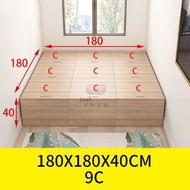 實木生態夾板魔方地台床180*180cm（現貨）