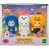 SYLVANIAN FAMILIES Limited EDITION! Sylvanian Family TRICK OR TREAT TRIO