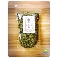 Edamame Mung Beans/600G