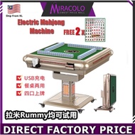 MIRA LMK 自动麻将桌  电动麻将扑克拉米桌 自动麻将机 Electric Mahjong Rummy Table, Lami Set, Lami Table