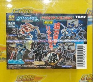 全新未開袋 TOMY SR SERIES 機獸新世紀 ZOIDS 索斯機械獸 第弐彈 PART 2 扭蛋 全5種