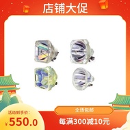 Chengyue Brand New INFOCUS INFOCUS IN39C Projector Bulb Projector Bulb