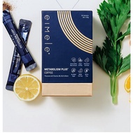 Eimele Metabolism Plus Coffee 代谢咖啡