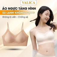[ NEW MODEL ] Rimless Push Up Bra - No-Show Bra with Smooth Rubber Edges for Wearing Slim, No-Show B