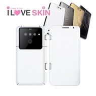 Allup Skin LG V50 ThinQ Dual Screen Full Cover Carbon Skin Protective Film (Angel White)