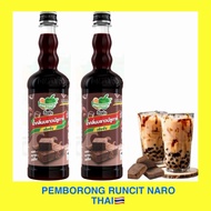 DING FONG BROWN SUGAR KORDIAL THAI HALAL 760ML