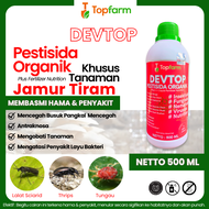 Obat Penumbuh Jamur Tiram / Obat Nutrisi Jamur Tiram / Obat Buat Jamur Tiram / Obat Jamur Tiram / Ob