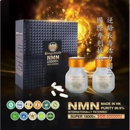 KINGSHIELD NMN 18000mg SOD 60000IU 年齡逆穿越時空密碼