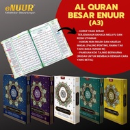 Al-Quran Besar saiz A3 eNuur