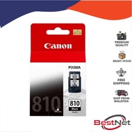Canon PG-810 Ink Cartridge (Black)
